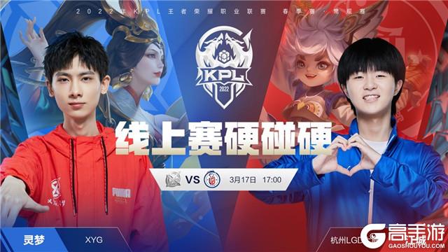 以供观众合 以供观众合