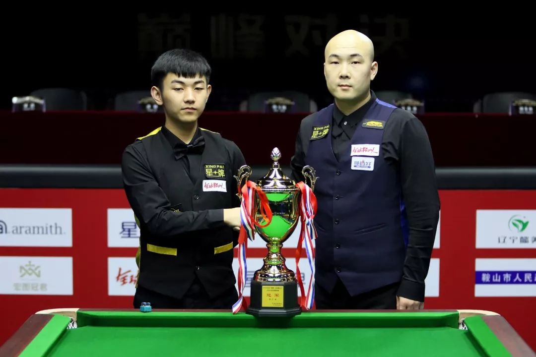 身而出的球 身而出的球