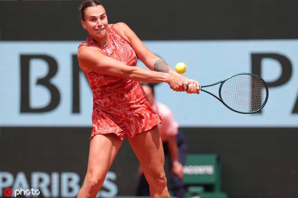 毅与传统 毅与传统