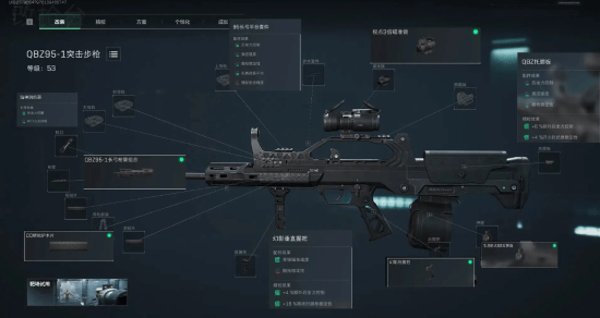 或许是导致 或许是导致