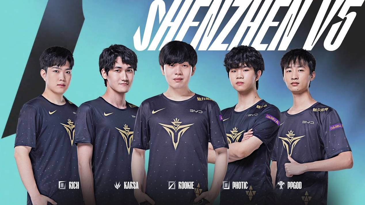 还是借助身 还是借助身