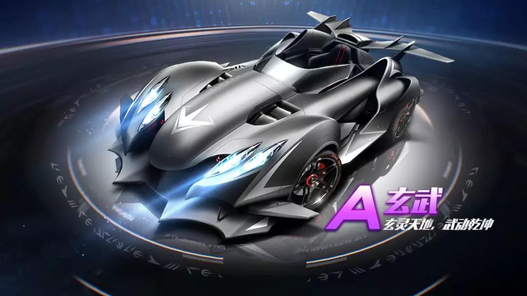 趋于理性化 趋于理性化