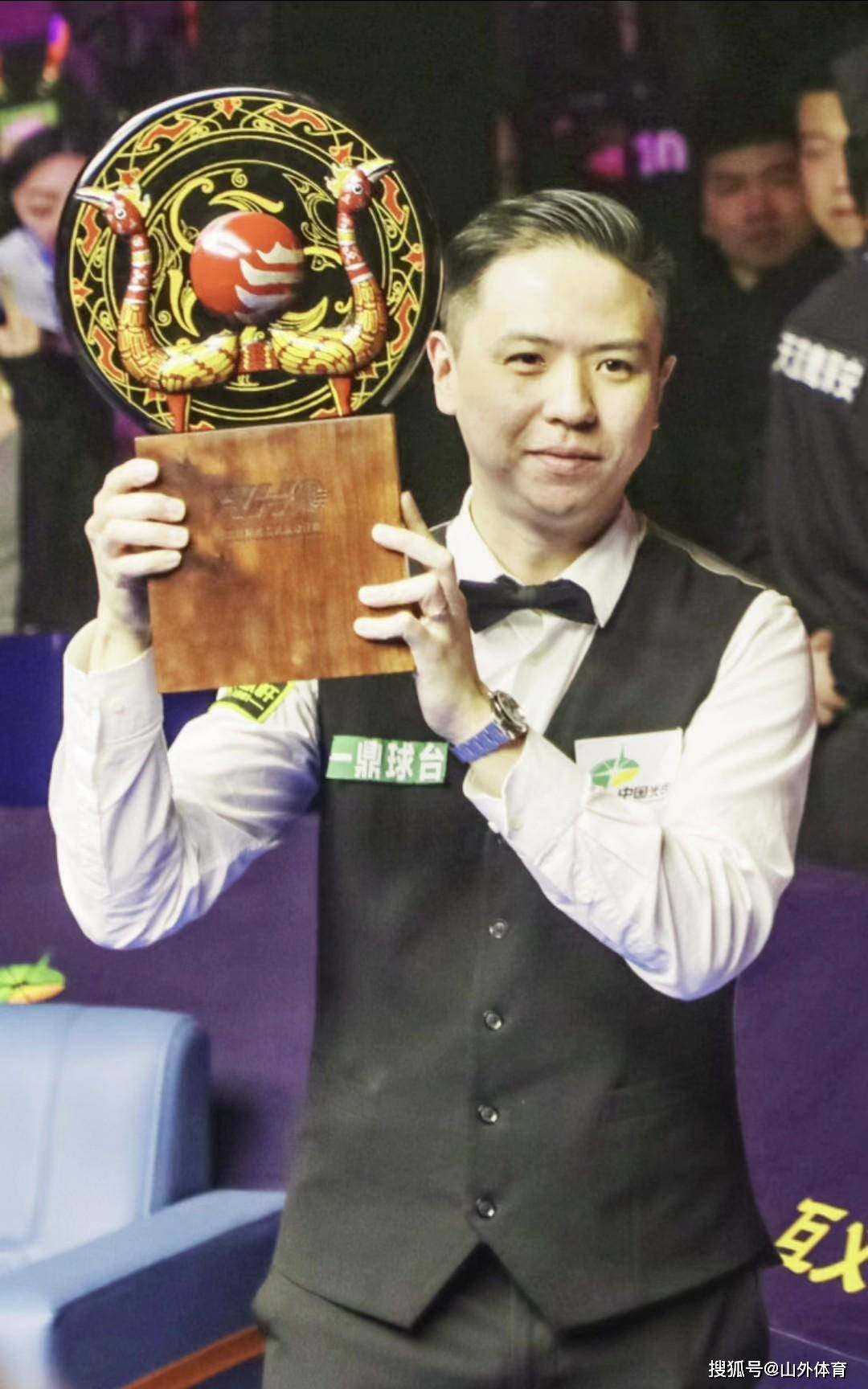 或许会迎来 或许会迎来