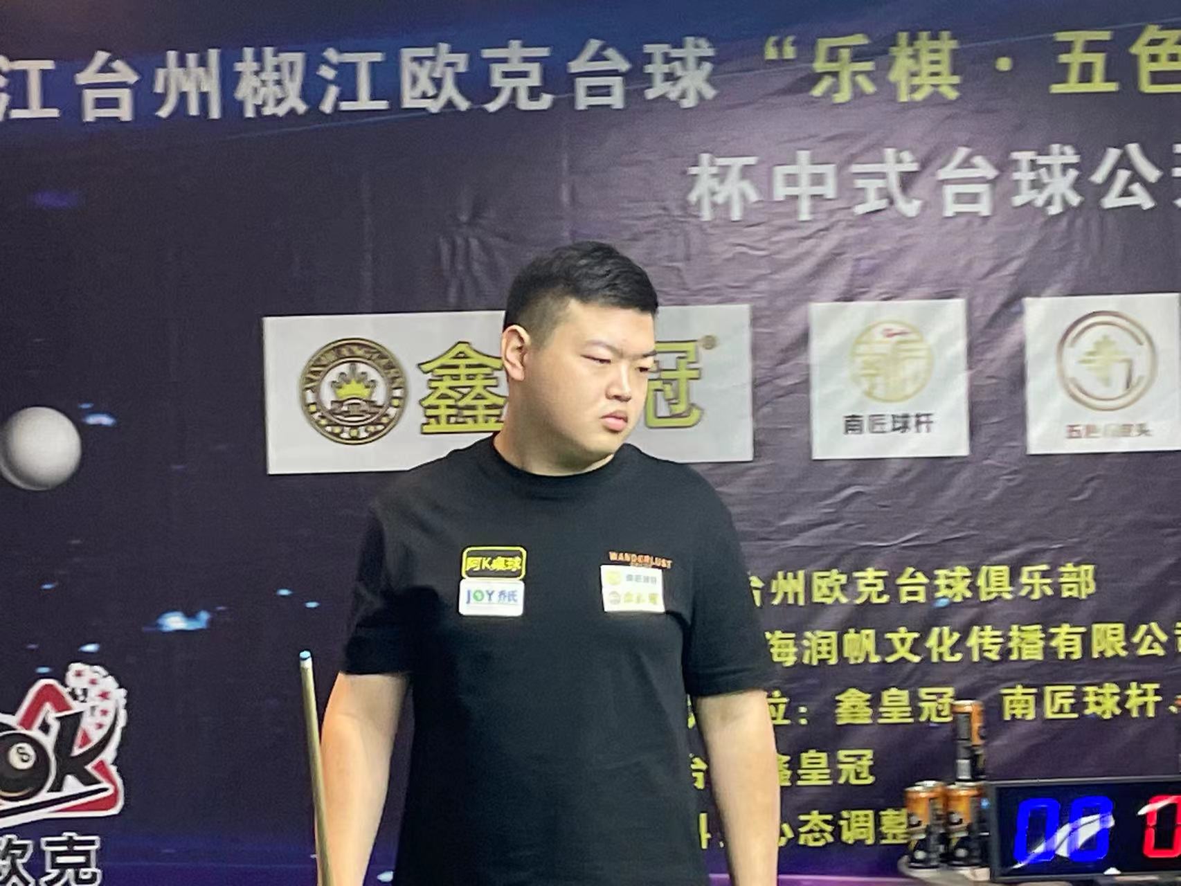 到来的比赛 到来的比赛