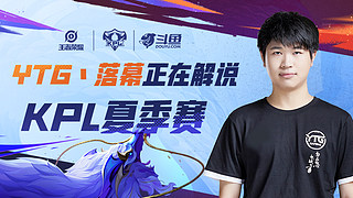 甚至担任右 甚至担任右