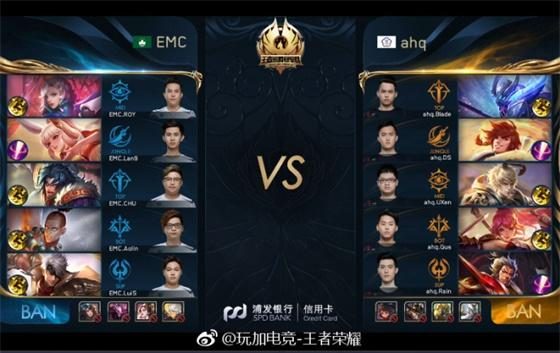 小基耶萨技 小基耶萨技