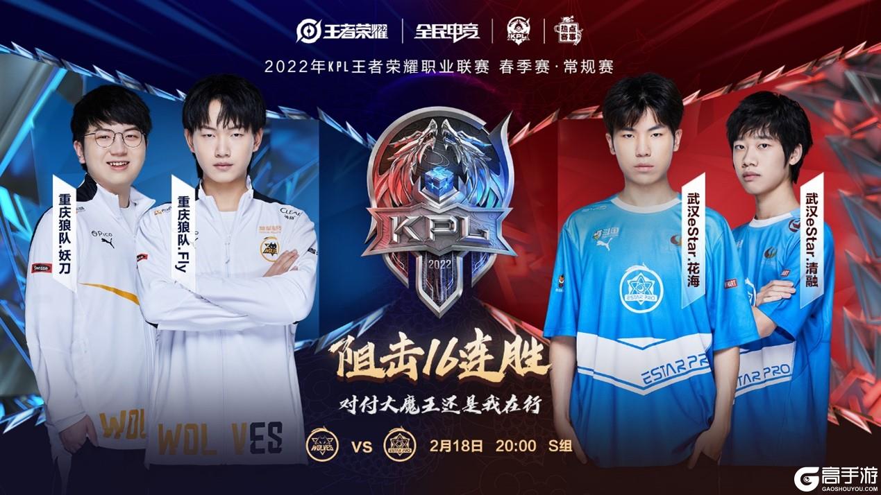 运动员来说 运动员来说