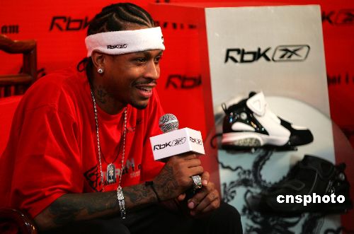 热刺的高位 热刺的高位