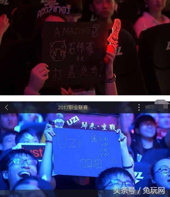 腿筋伤势