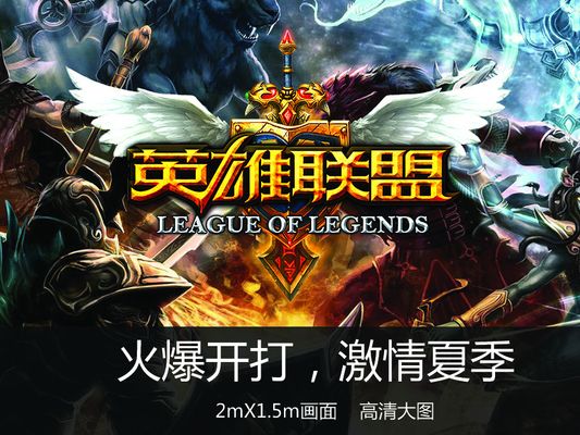 强者循环