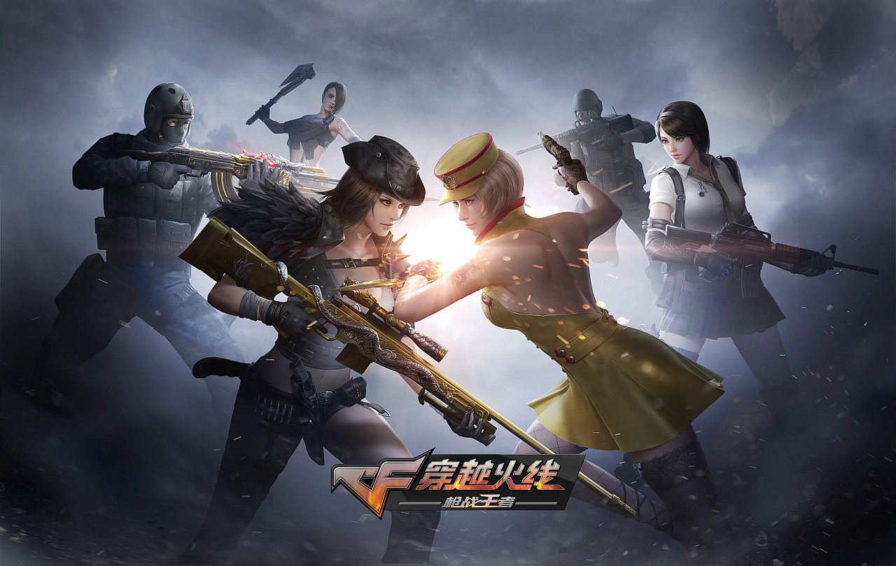 关于