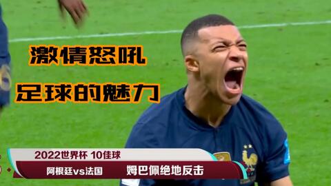 密度