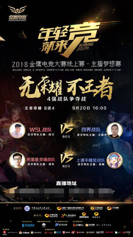 如果你以性 如果你以性