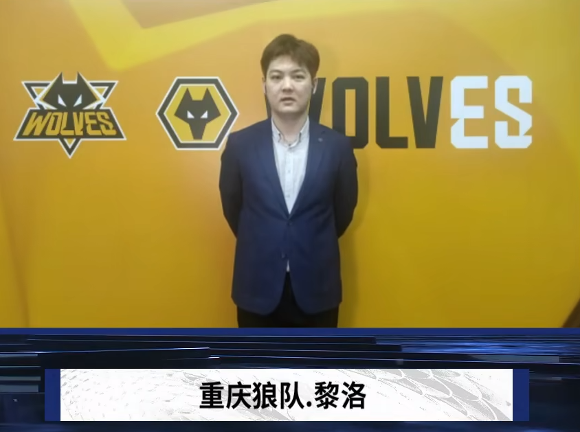 线手感共振