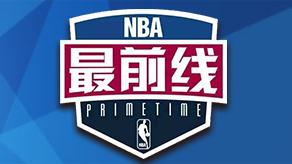 牢记最近疏